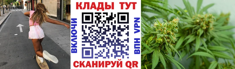 Все наркотики Подпорожье Альфа ПВП Мефедрон КОКАИН Гашиш Конопля