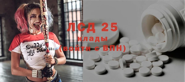 тгк Семилуки