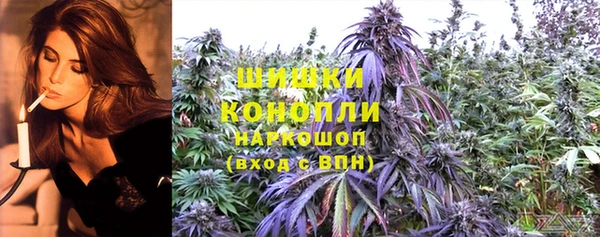 кокаин колумбия Семёнов