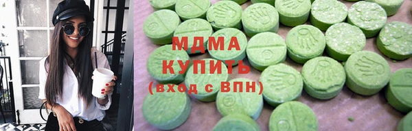 ECSTASY Семикаракорск
