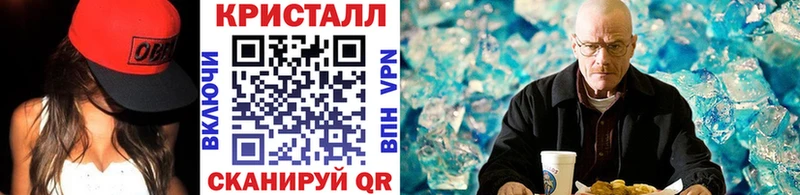 Первитин пудра  купить наркотик  Подпорожье 