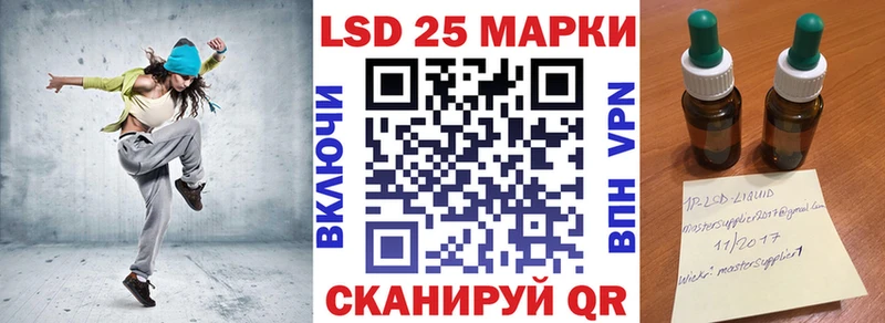 Марки N-bome 1,8мг  закладки  Подпорожье 