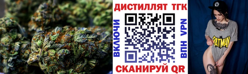 ТГК Wax  где найти наркотики  Подпорожье 