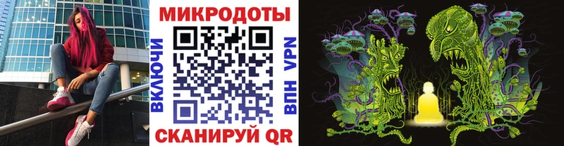 ссылка на мегу ССЫЛКА Подпорожье Галлюциногенные грибы Magic Shrooms