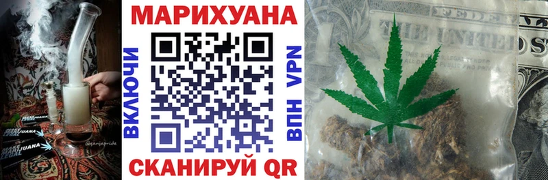 Канабис марихуана  это формула  Подпорожье 